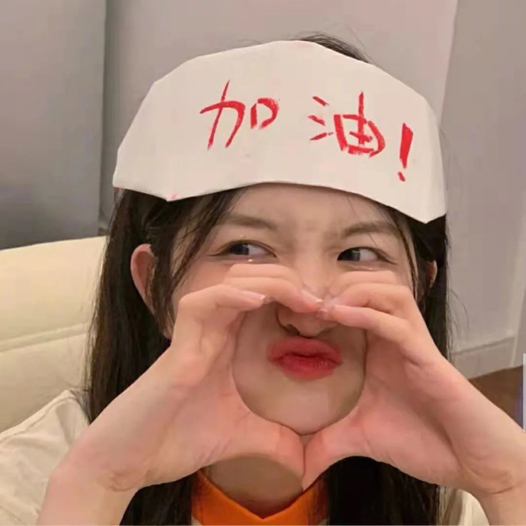 难民营风暴粤语