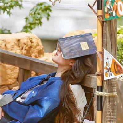 旅行吧！井底之蛙